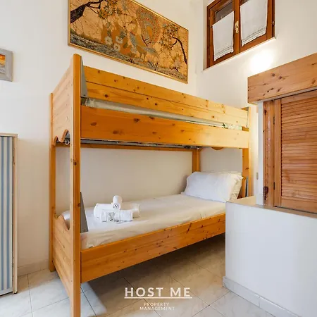 Casa vacanze Casa Belfast 5d - Free Wifi Villasimius
